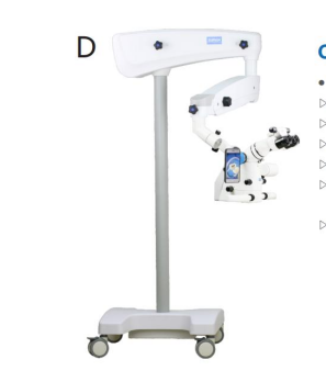 口腔显微镜/OMS2380手术显微镜
